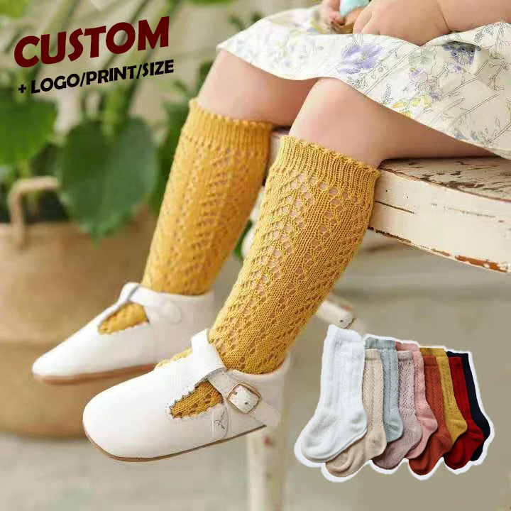 Детские хлопковые носки