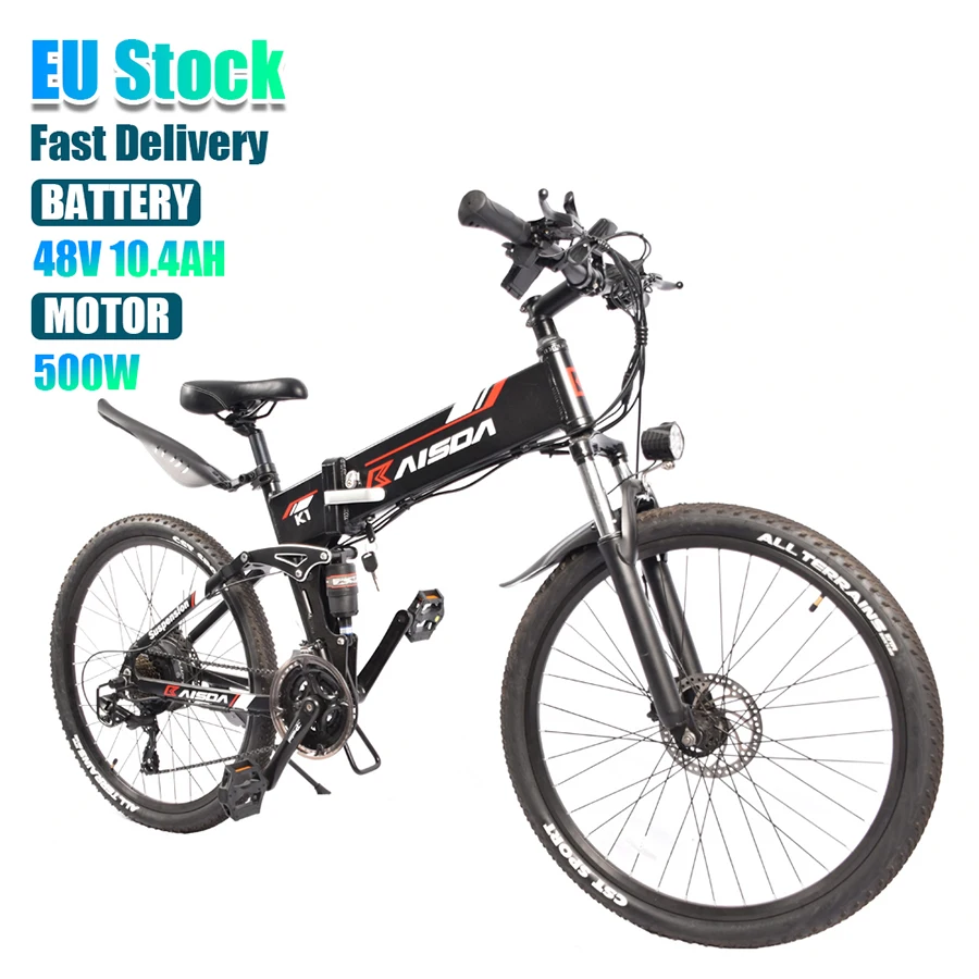 ЕС склад Kaisda K1 mtb e-bike 26 Дюймов 48 В 500 Вт ebike складной Электрический горный велосипед с полной подвеской