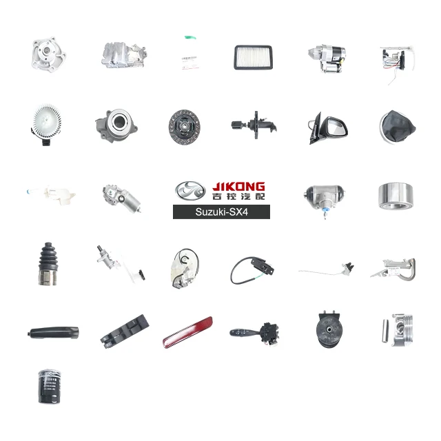 China high quality Suzuki  full range of auto parts manufacturer Suzuki S-CROSS Swift SX4 Alto-368 Alto-7103