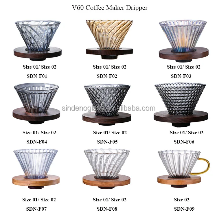 coffee filter 01.jpg