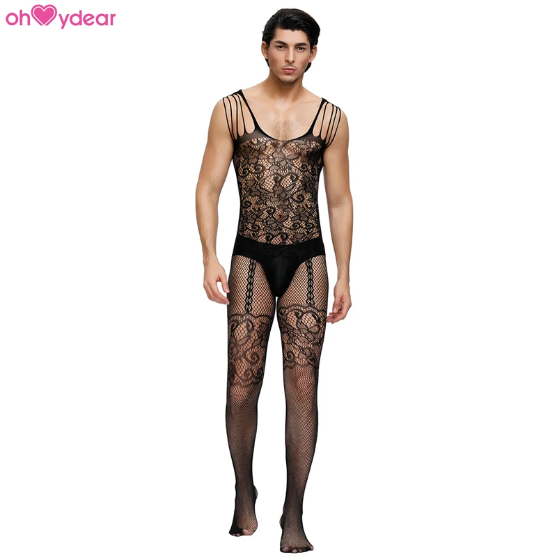 Сетчатые черные мужские чулки с цветочным принтом на лямках