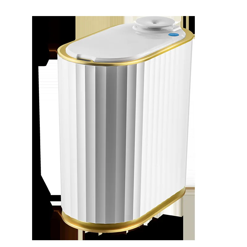 Home toilet toilet light luxury narrow small gap with aromatherapy intelligent induction trash can