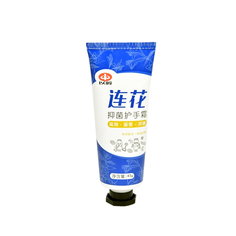 LIANHUA Brand Portable Travel Moisturizing Whitening Hand Cream Lotion Is Natural And Organic Does Not Hurt Your