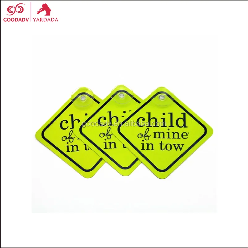 PVC BABY ON CAR warning sign