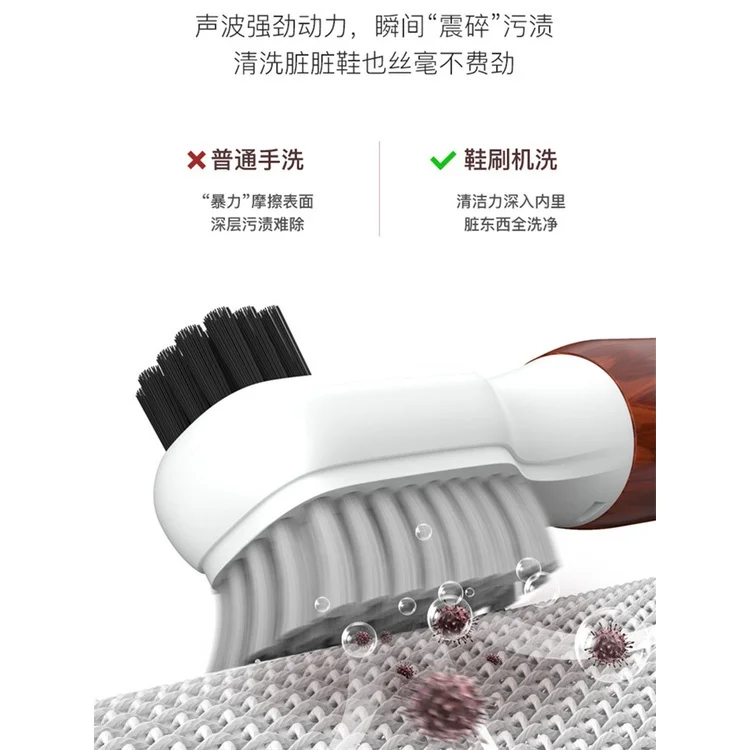 Xiaomi Ecological Acoustic Wave Electric Shoes Brush White Shoe Decontamination Cleaning Protector Soft Wool Shoes Washing Agent