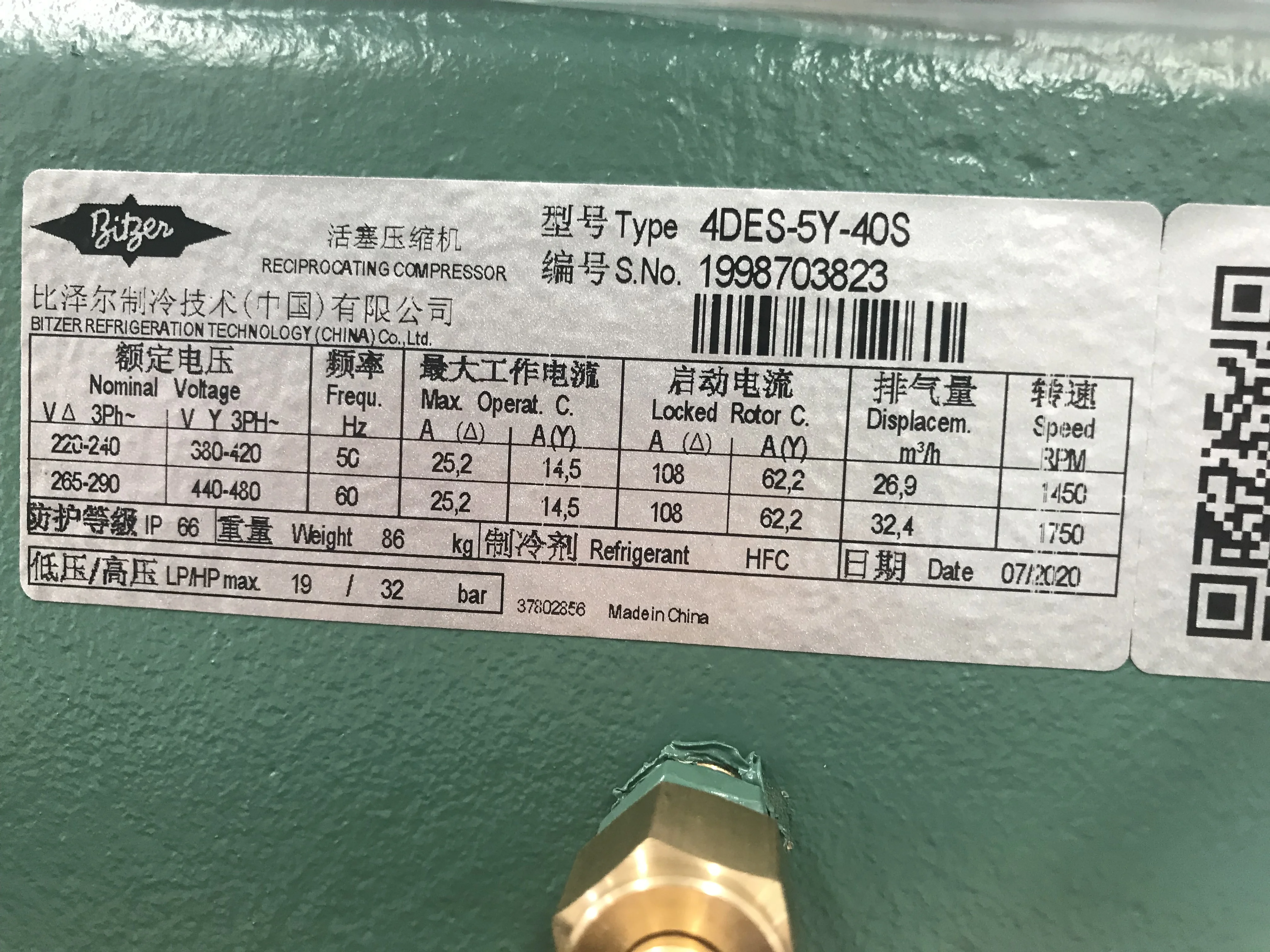 10 square meter freezer room cool room for frozen and fresh items