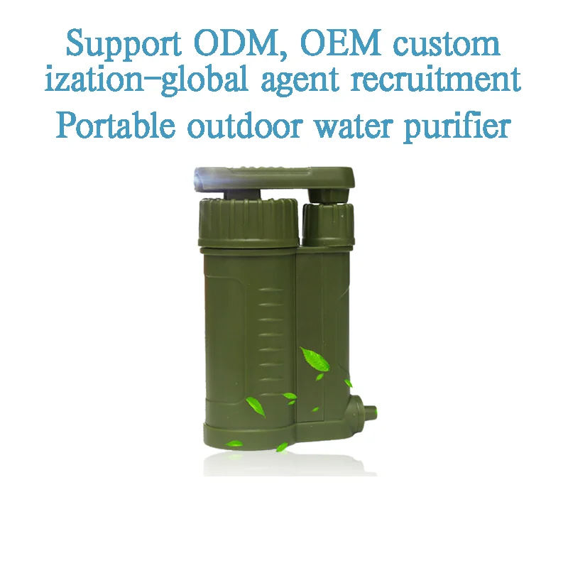 Portable outdoor water purifier ABS food grade plastic is suitable for pollution-free fresh water such as river water, rainwater