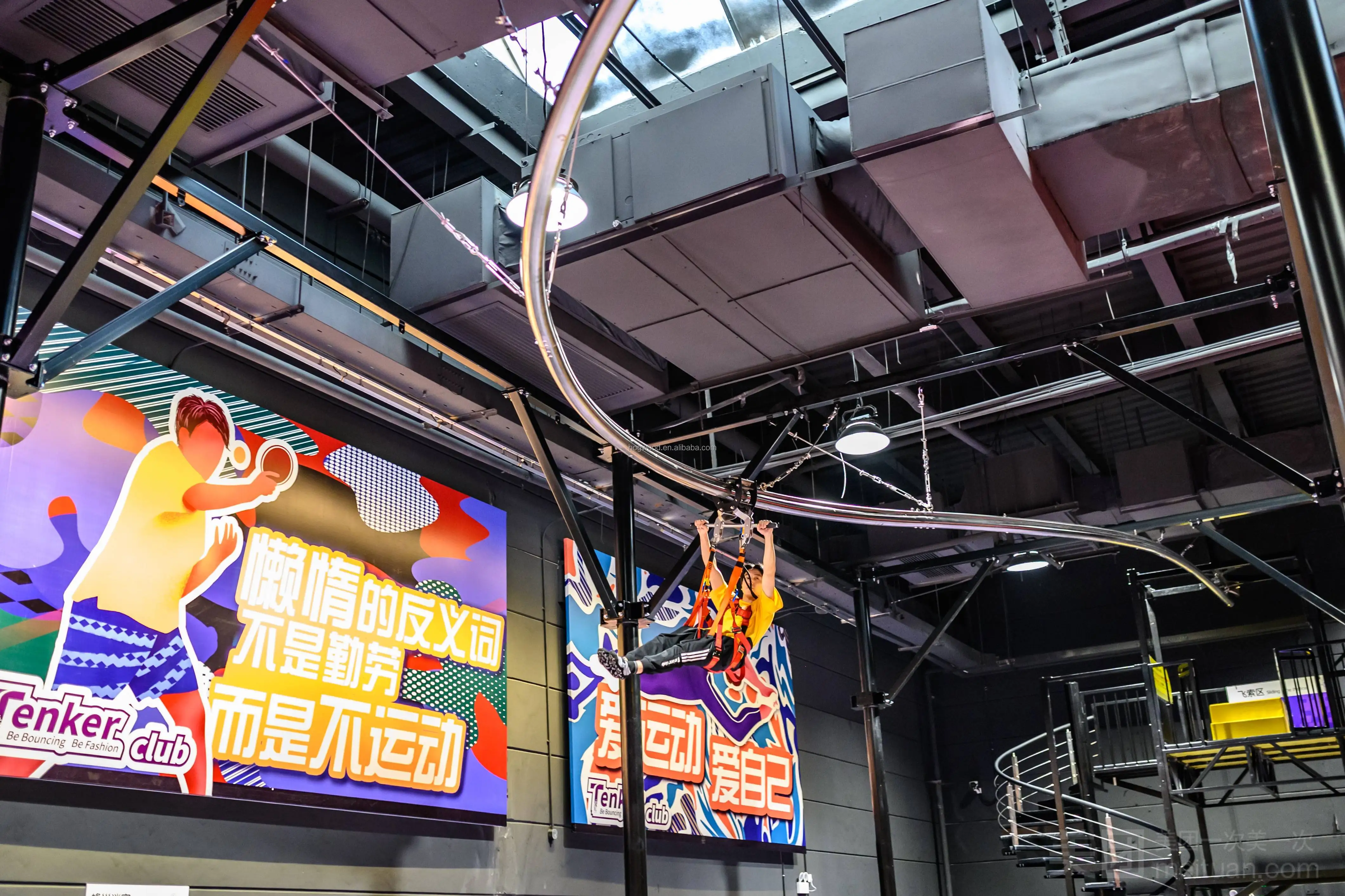 Крытая игровая площадка Sky-Rider для крытого парка приключений и крытых парков развлечений