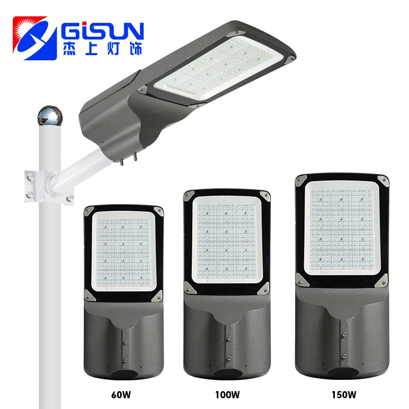 Good Quality Manufacture Price New Style Toolless Ip65 Waterproof Outdoor Die Cast Aluminum 60W 100W 150W Led Street Light