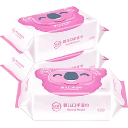 BB21 Private Label Baby Wipes Fast Ship 80PCS Kids Wet Wipes