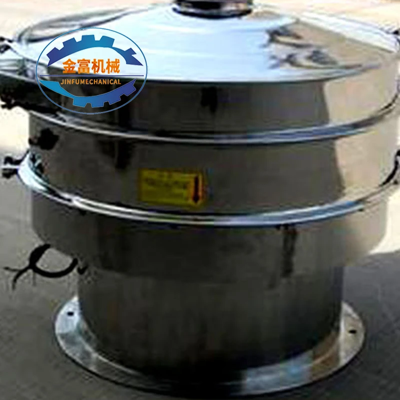 Factory Price Automatic  High Frequency Food Wheat Vibro Siftet Flour Vibrating Screen Sieving Machine