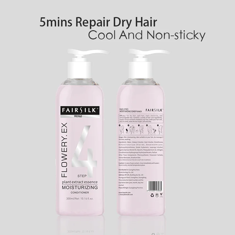 Wholesale Hair Care Set Moisturizing Smooth Hair Conditioner Nourishing Hair System Shampoo and Conditioner