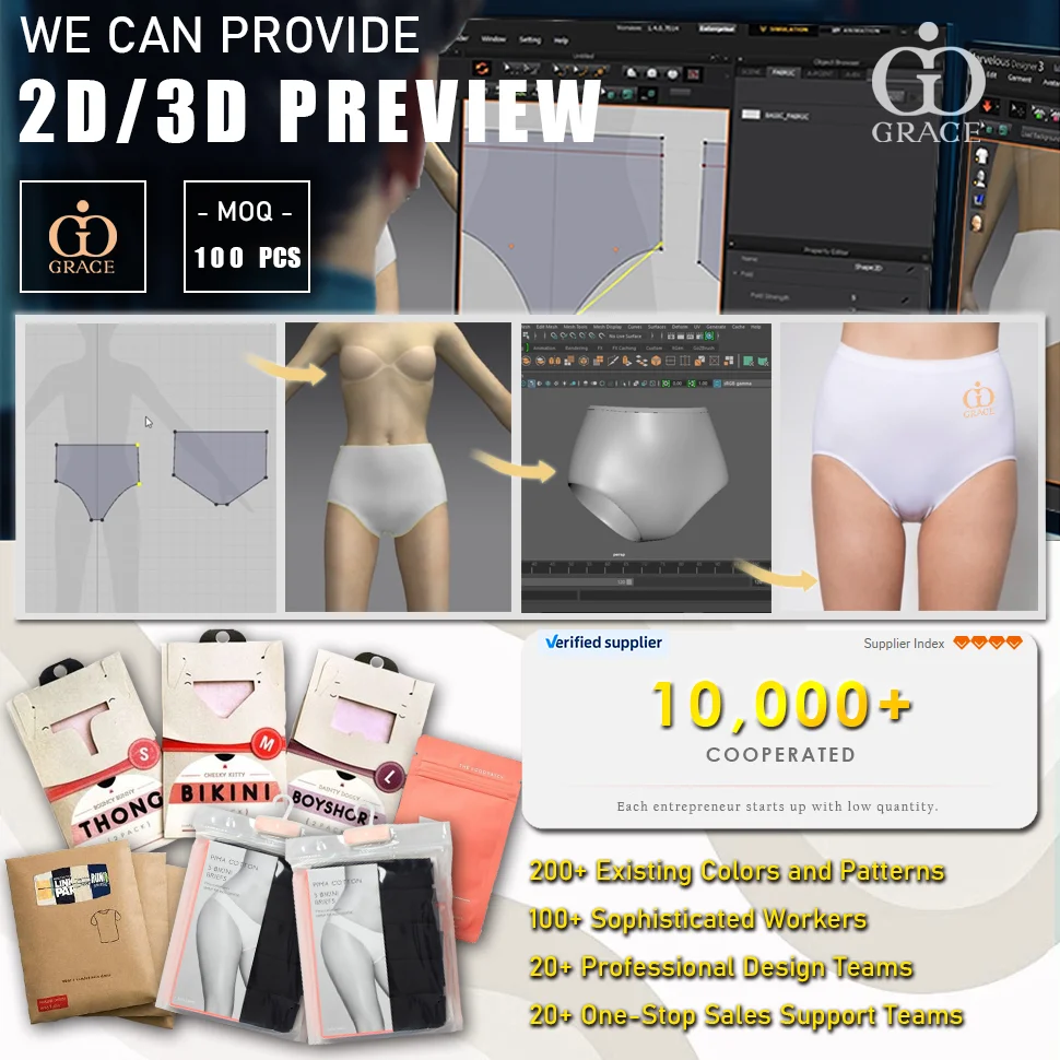 M-XXL Custom Wholesales Mid-Rise Women Pure Cotton Seamless Ladies Classic Branded Plus Size Fat Underwear Panties for Women