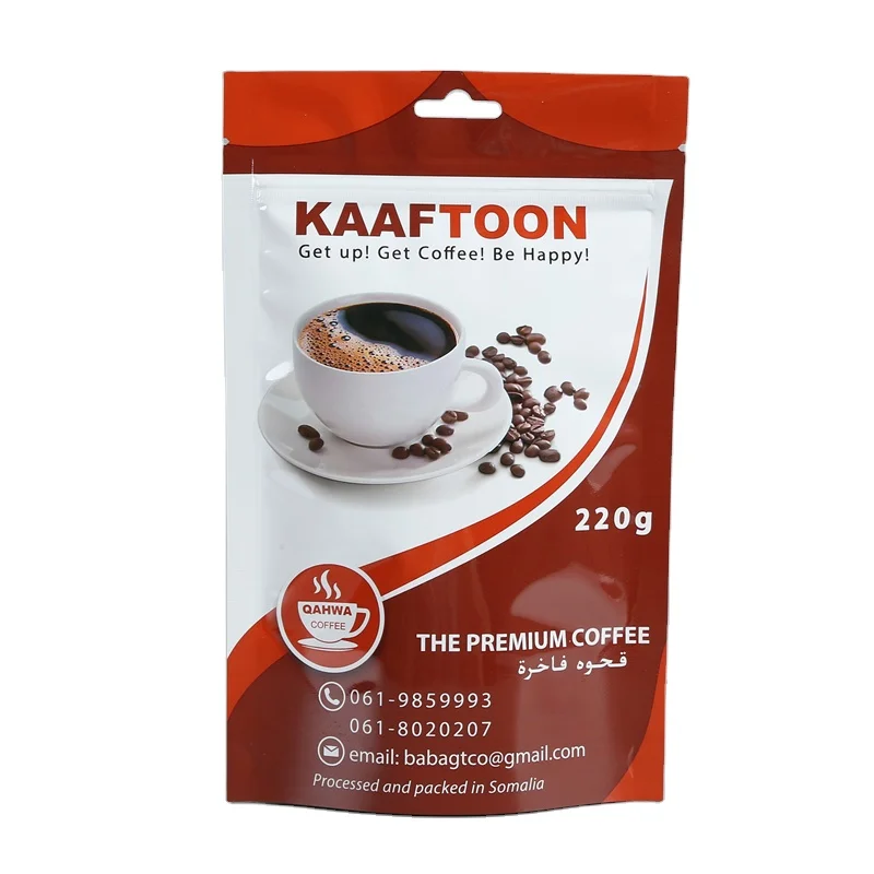 matte valve recyclable white black box bottom stand up zipper coffee packaging package bag reusable rice paper 36 oz 25g 250