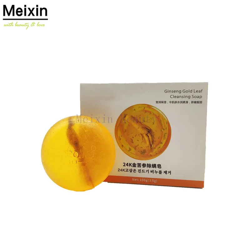 Meixin Natural Whitening Gentle Cleaning Soap 24k Gold Amino Acid Rose Gold Soap
