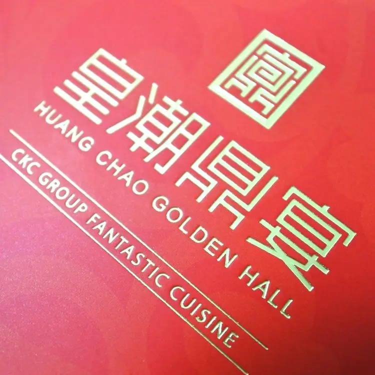 high-class good price business wedding and greeting  card printing wedding invitation card printing