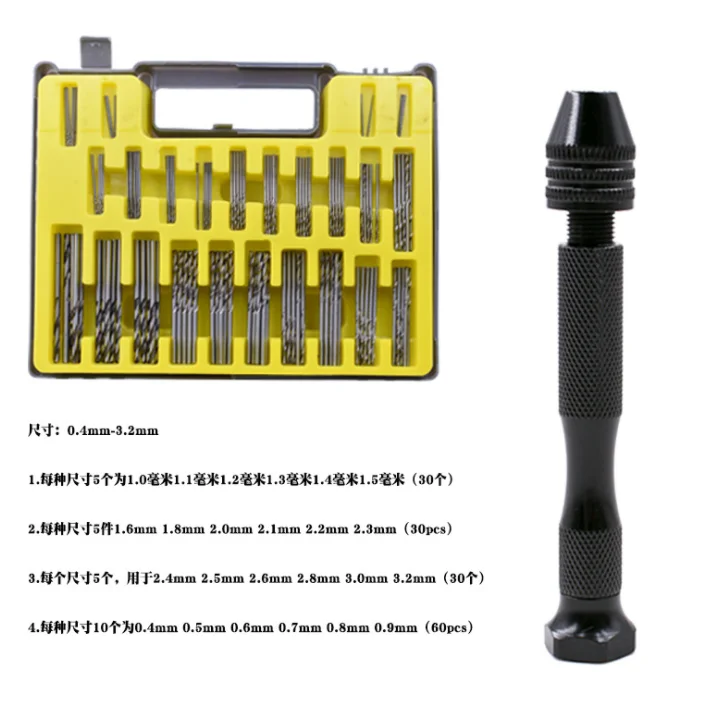 Black hand Twist bit Vajraybodhi play model Hand Drilling Tool Mini Twist bit set