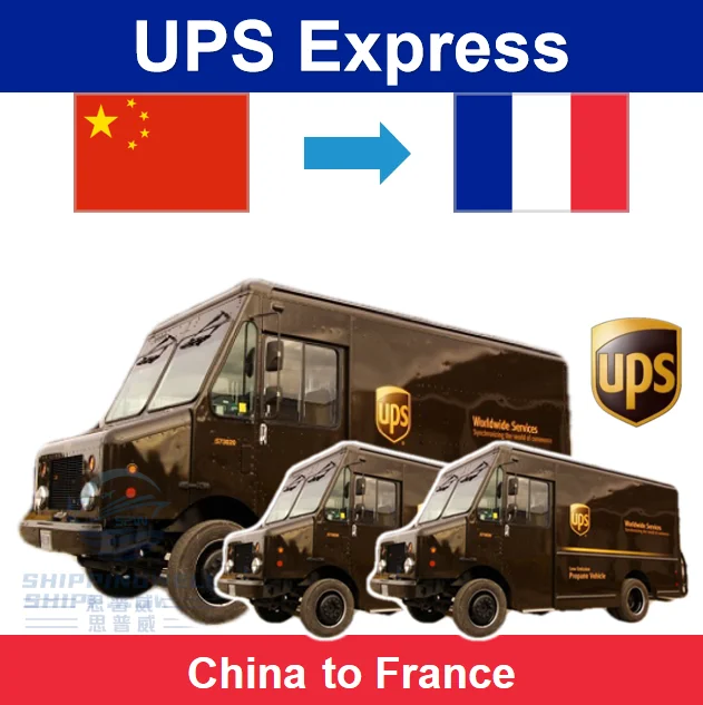 Cheap and Low Shipping Fee UPS Express From Shenzhen China to France Freight Forwarder Shipping Agent with Door to Door Service