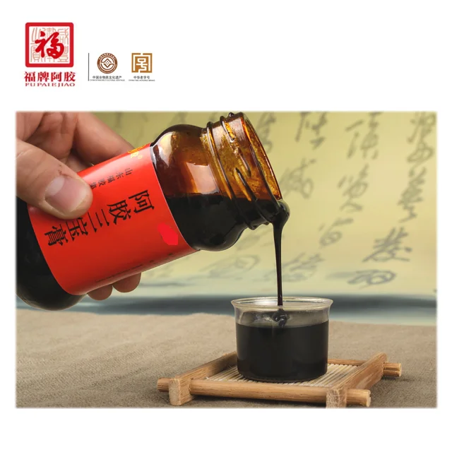  E-jiao гематиническая мазь