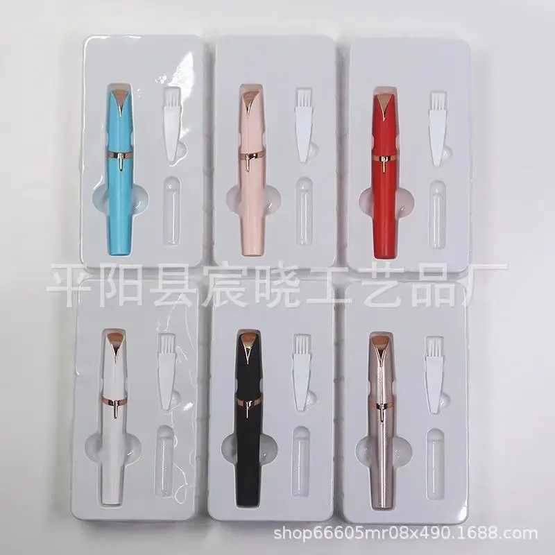 Новый дизайн Многофункциональный USB Перезаряжаемый мини электрический триммер для удаления волос в виде ручки бровей