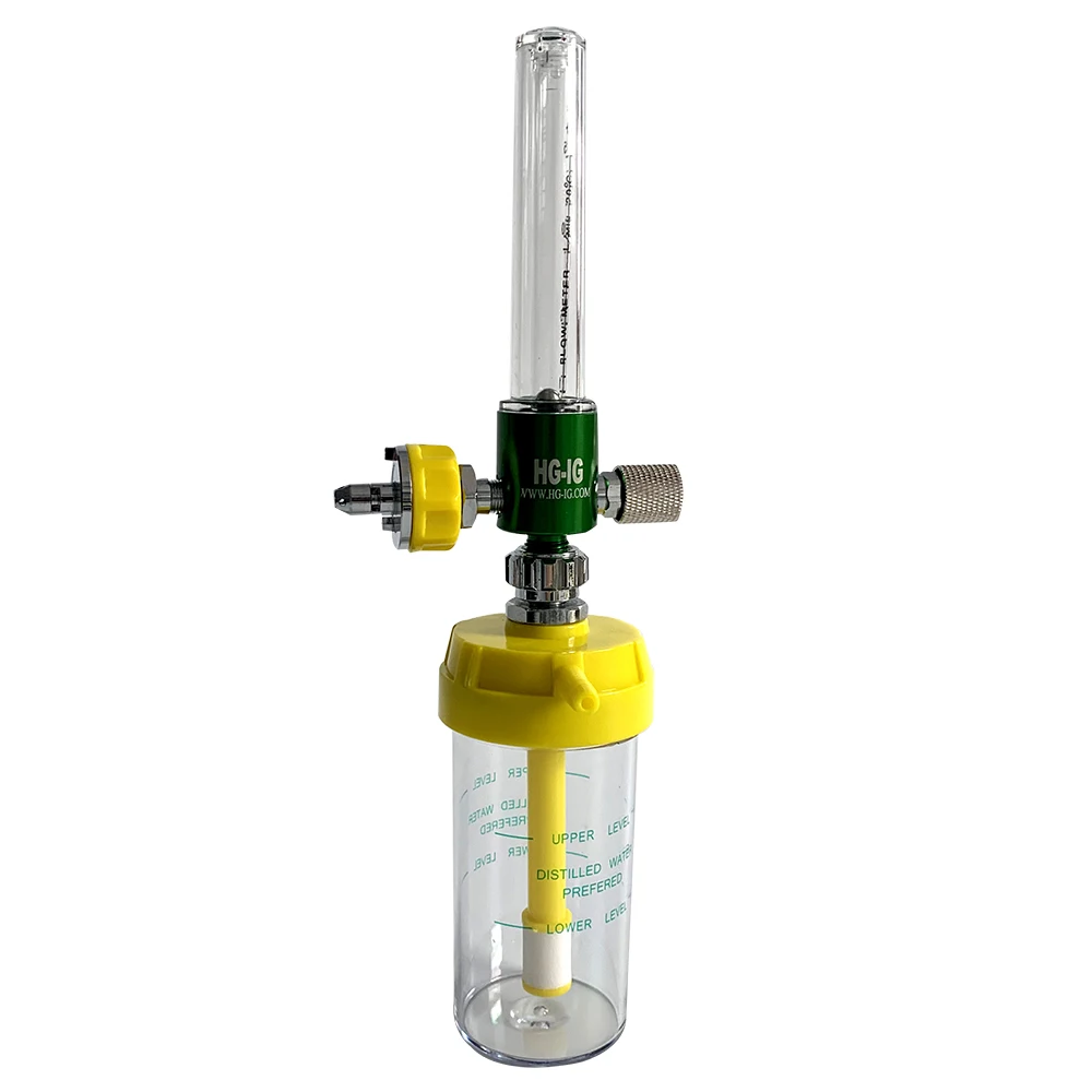 HG-IG Hospital medical flowmeter With humidifier,Wall oxygen flowmeter for  gas outlet