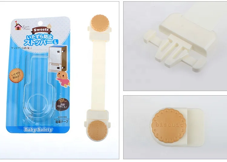 Wholesale Custom  Biscuit Chocolate High-Grade ABS Material Baby Child Safety Strap Lock For Baby Care