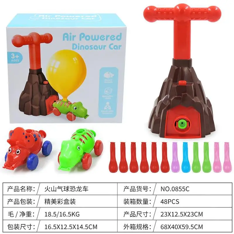 
Balloon Powered Cars Balloon Racers Aerodynamic Cars Stem Toys Preschool Educational Science Toys with Manual Balloon Pump 
