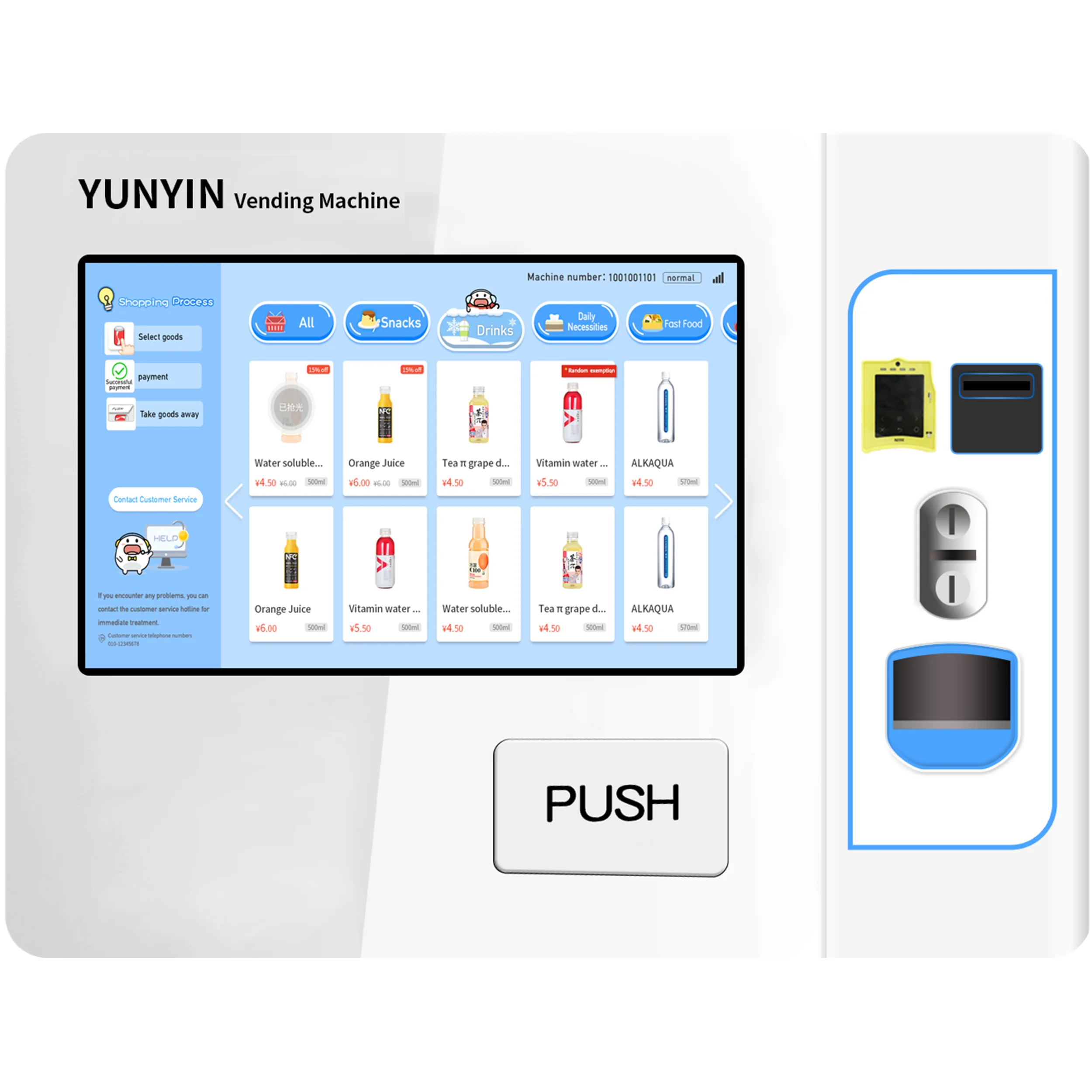 Electronics Combo Efficiently Automatic Refrigerated Vending Machine