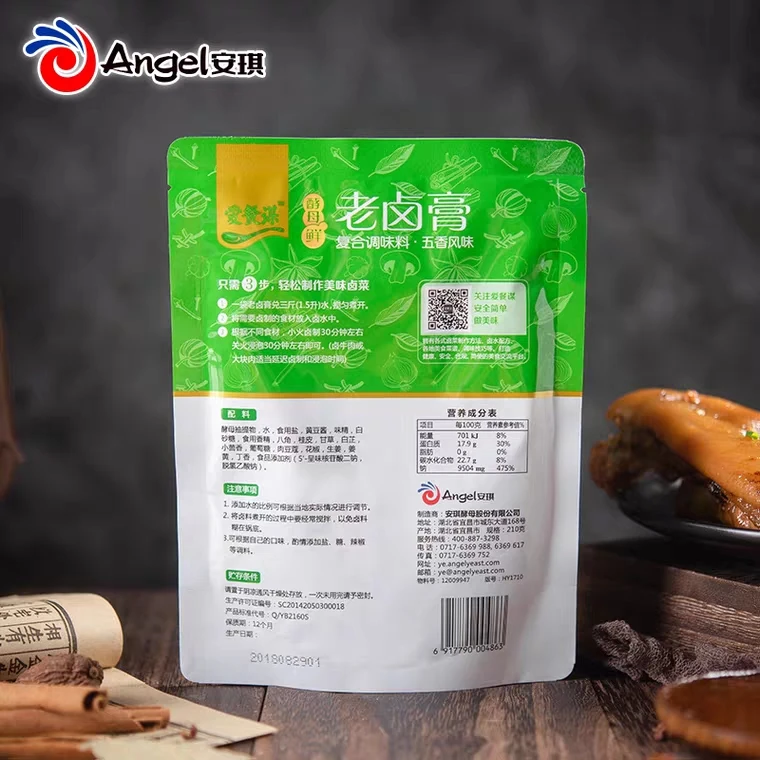 Angel Braised Seasoning Paste Five Spices Make Pot-stewed Food in Three Steps