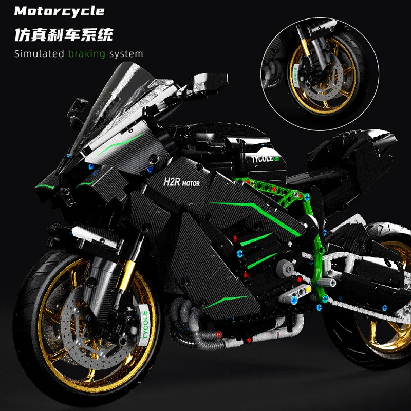 Гоночная модель мотоцикла T4019 MOC H2R креативные строительные блоки в сборе игрушки для детей