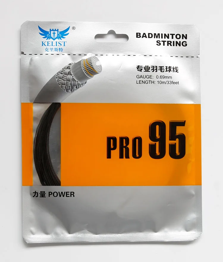 High Recommended Outbreak Durable Badminton String for Brand Rackets