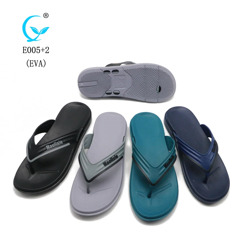 E005+2 -1