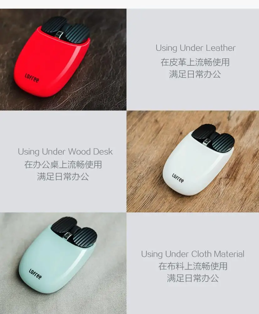 Lofree High quality portable and practical wireless compatible gaming mouse