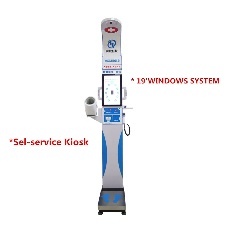 DHM-800C Windows 10 system height weight bmi body scale with fat mass analysis for pharmacy and drug shop