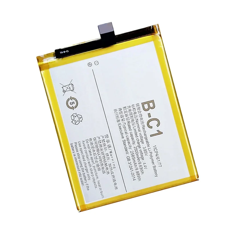 
2500mAh B-C1 Y53 1606 Mobile phone battery for VIVO Y53i lithium ion batteries 