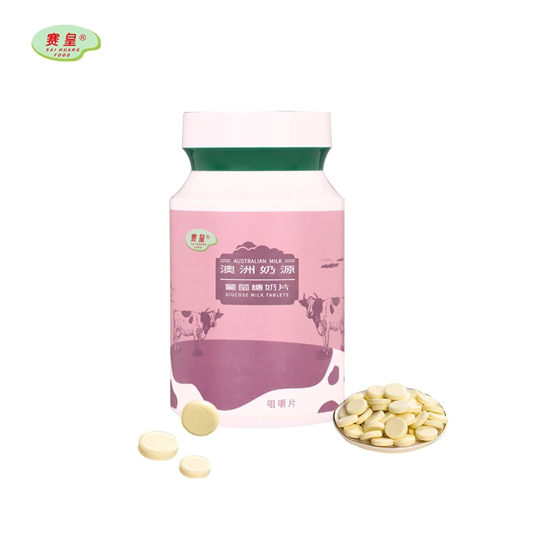 dairy dried powdered milk flakes duds candy Pure cow milk calcium tablets tablets in bulk 100g