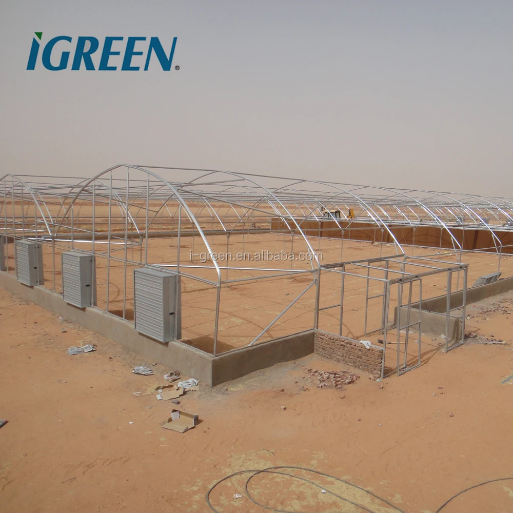 price of m2 agricultural greenhouse prefab construction greenhouse profil rol machine gutter greenhouse