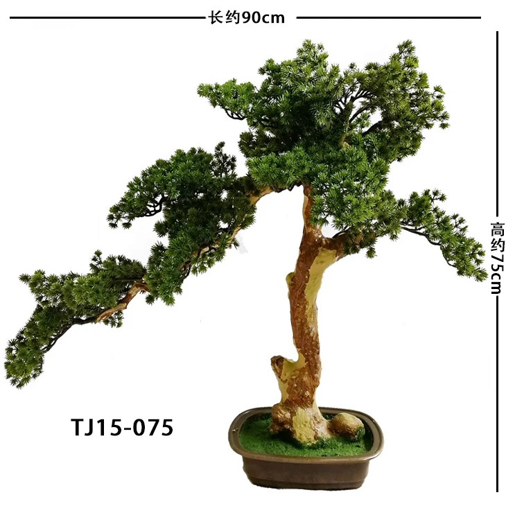 Indoor Decorative Mini 40Cm Height Artifical Bonsai Green Plant For Sale