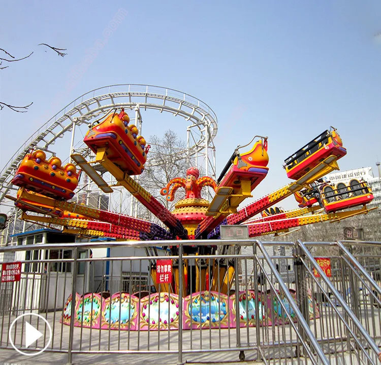 Fun Fair Rides Adult Outdoor Games Jumping Machine High Quality Theme Park Equipment