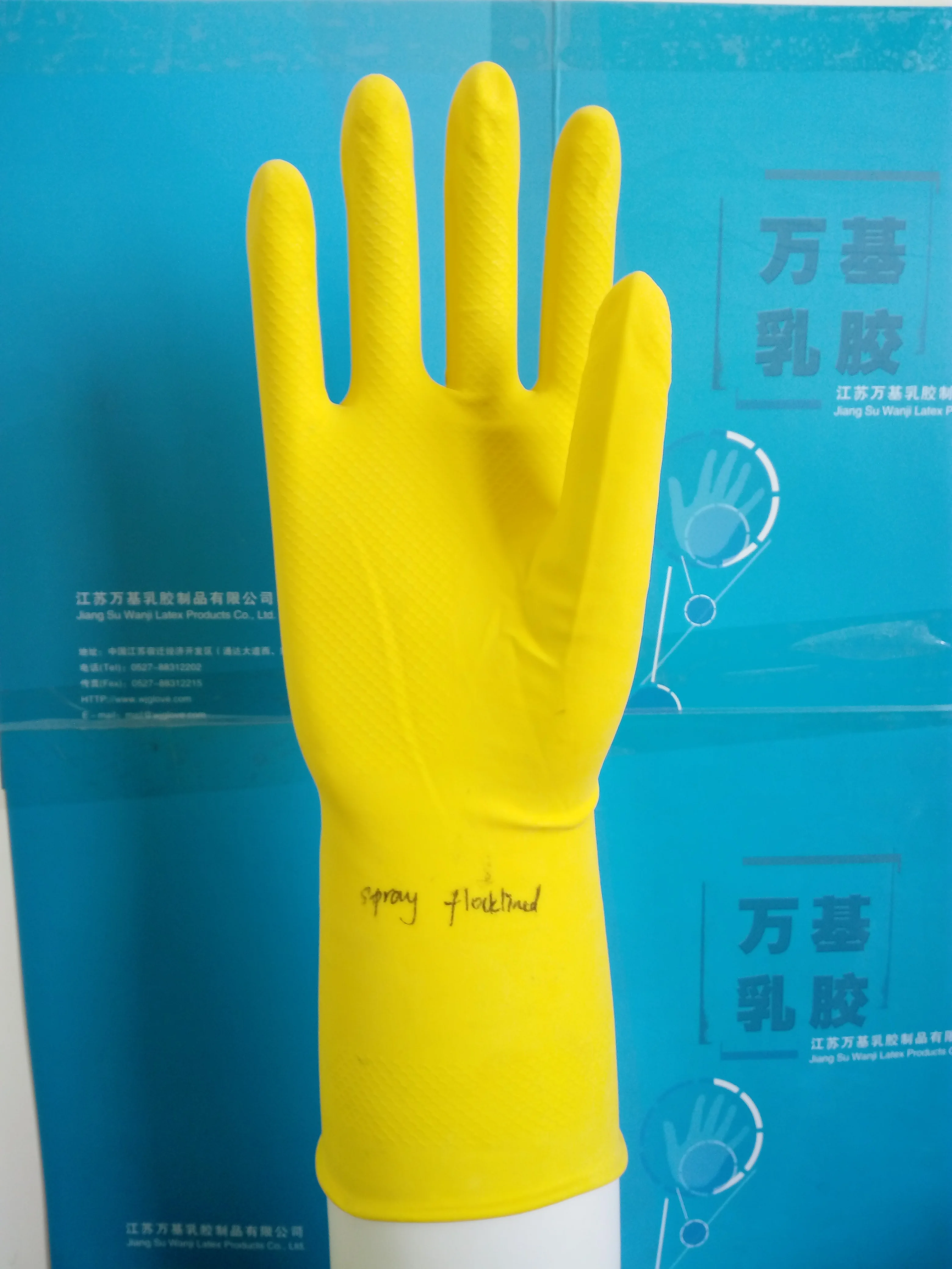 High Quality Household Latex Gloves Flock cotton Lined/unlined Latex Hand Gloves