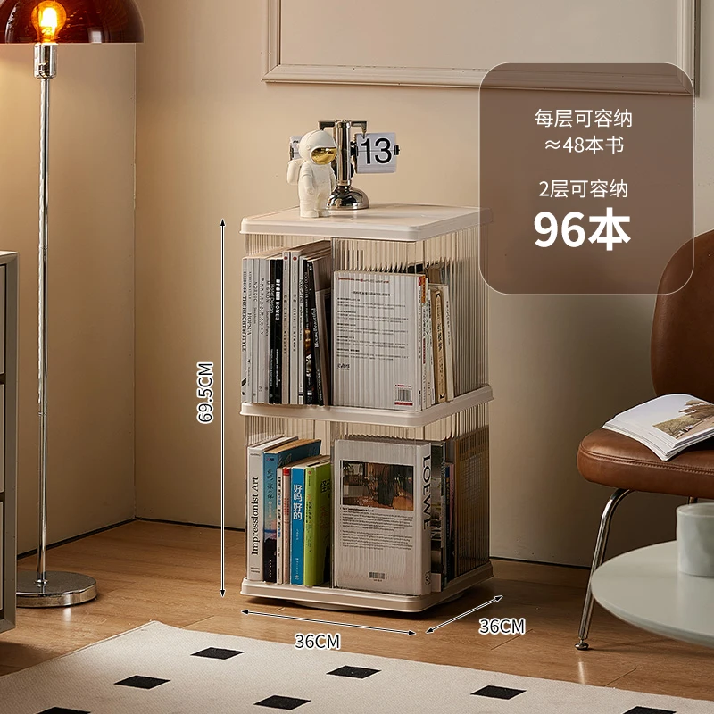 2-5 Shelf Round 360 Degree Rotating Multifunctional Turning Bookcase