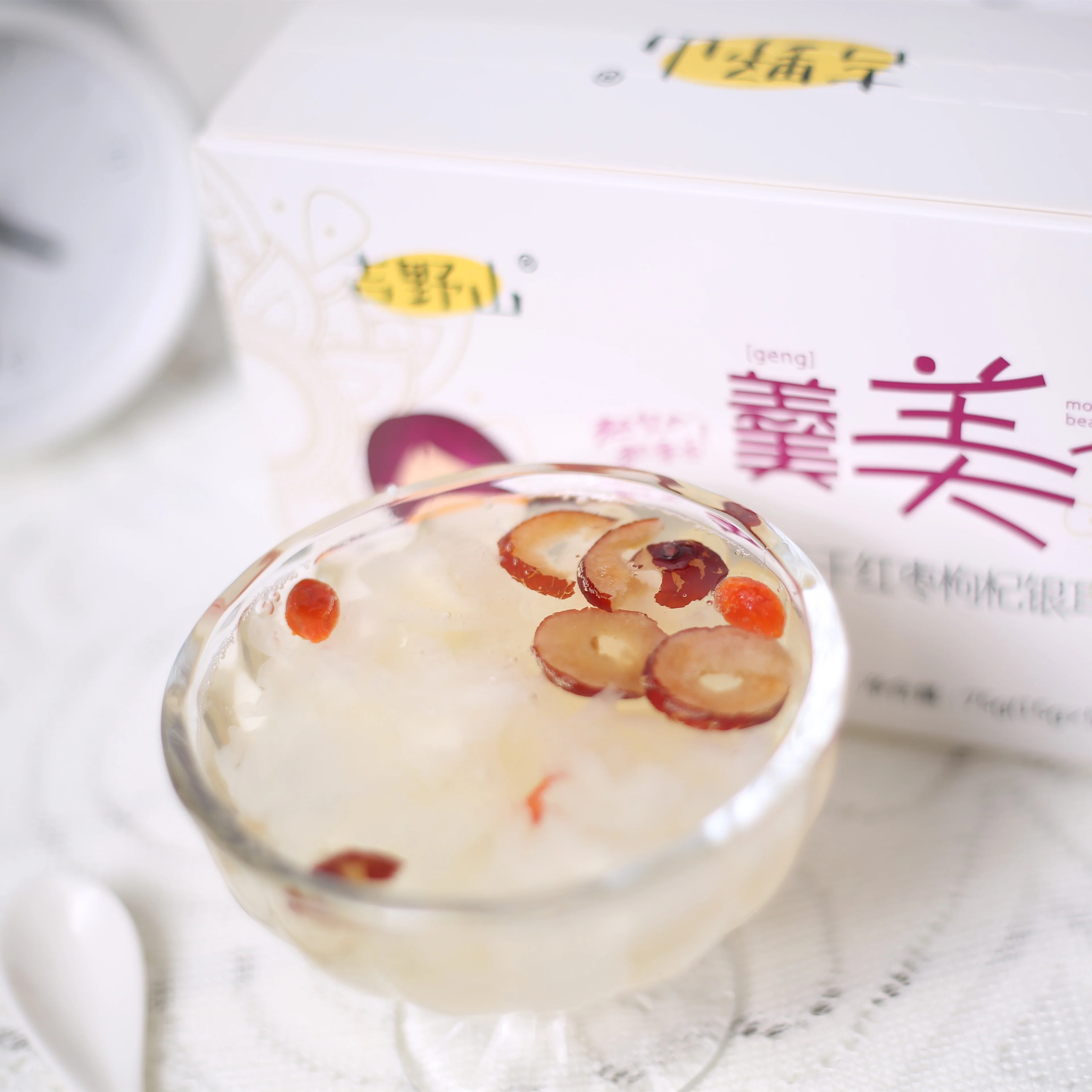 Safe Healthy Frozen Dried Tremella Soup Sweet Instant Food Tremella Soup Red Dates Wolfberry Tremella Block