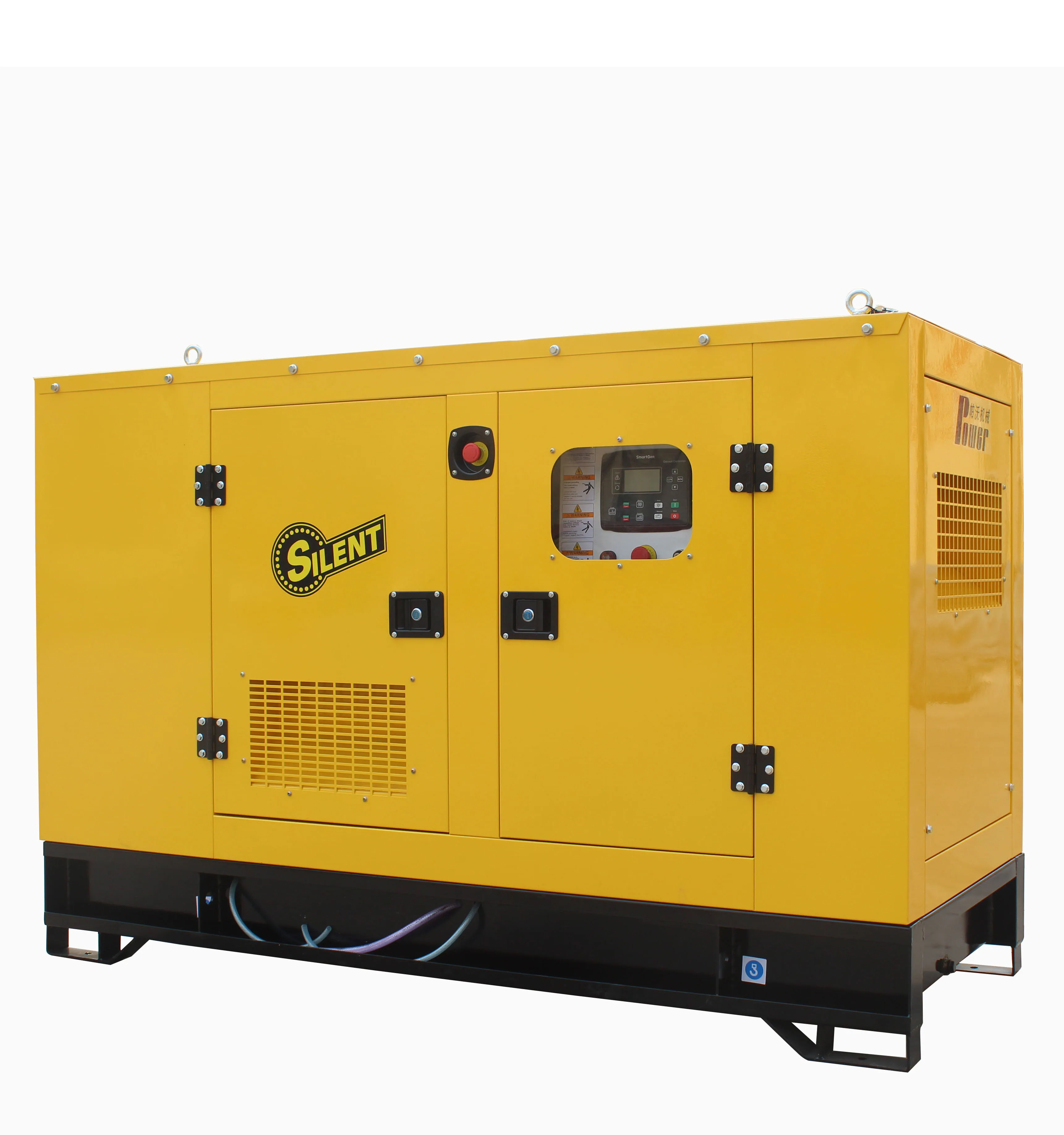 37.5KVA silent generator set
