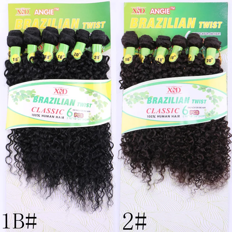 Water Wave Curl Animal Hair Mixed Synthetic Hair Weave Bundles For Synthetic Hair Extension