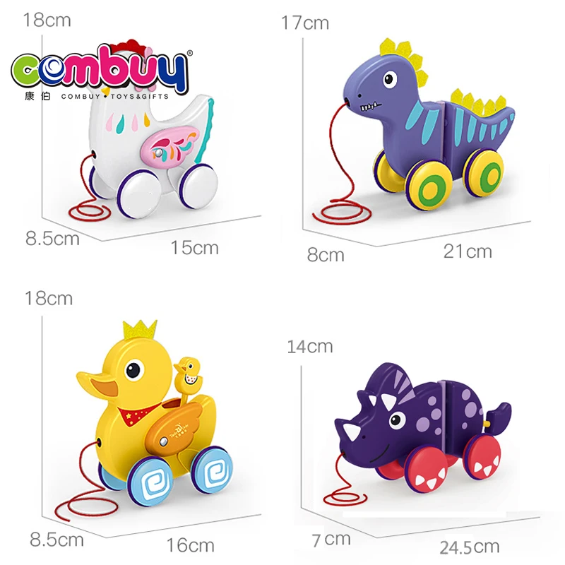 Toddler cute animals baby drag game car pull string toy