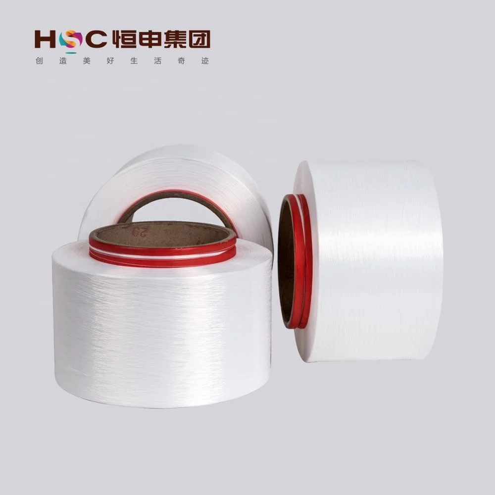 
Hot sale NYLON 6 yarn FDY FD 40D12F for knitting or weaving 