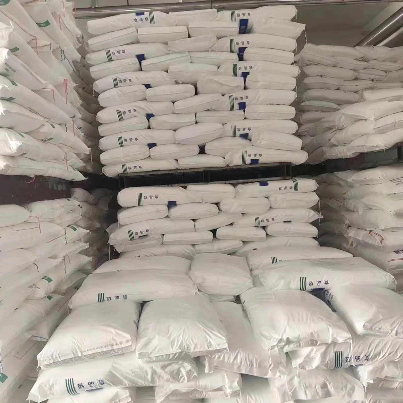 Thickener stabilizer maltodextrin food additive emulsifier