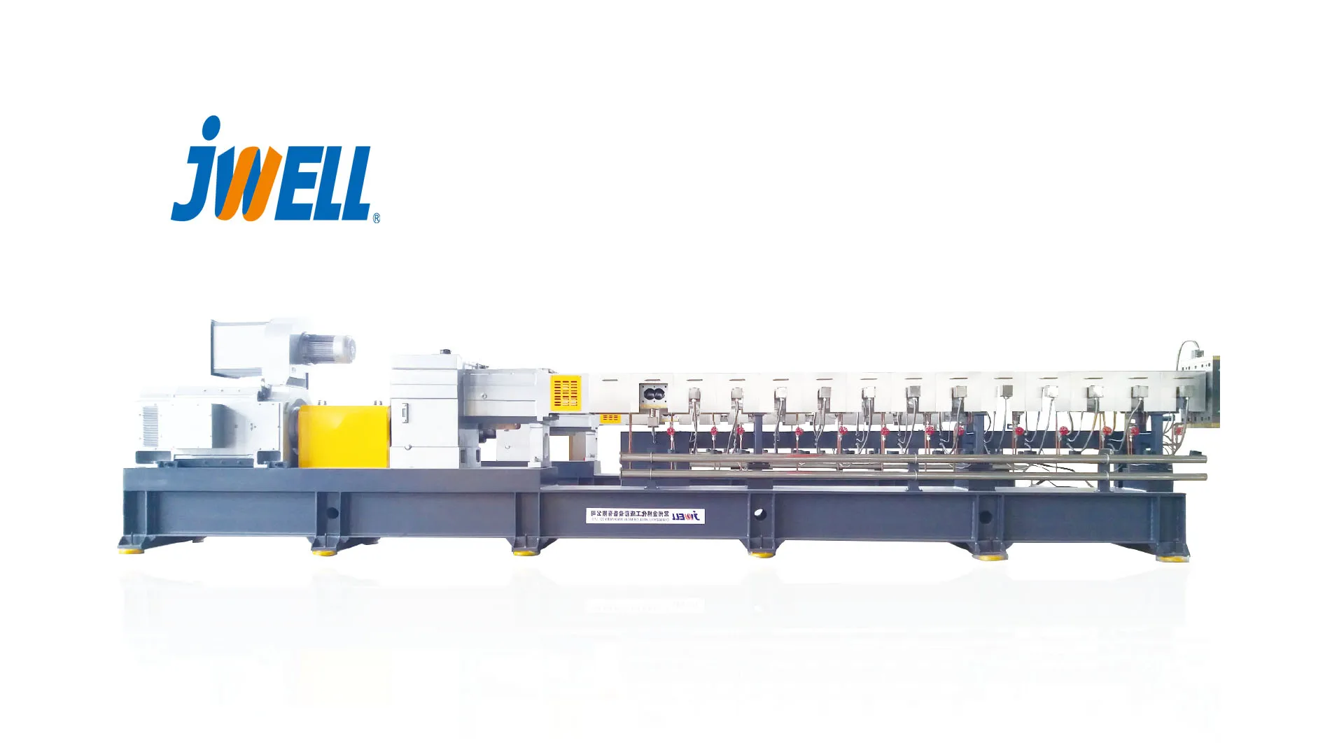 CJWV-77 Twin screw extruder PP/PE+Calcium carbonate powder or talc/Silicone adhesive