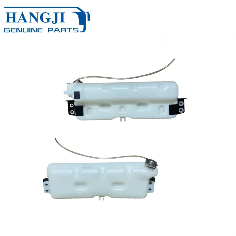 Pickup Truck Spare Parts Dz95259450100 Plastic Water Tank Truck Price For Shacman Tractor Truck