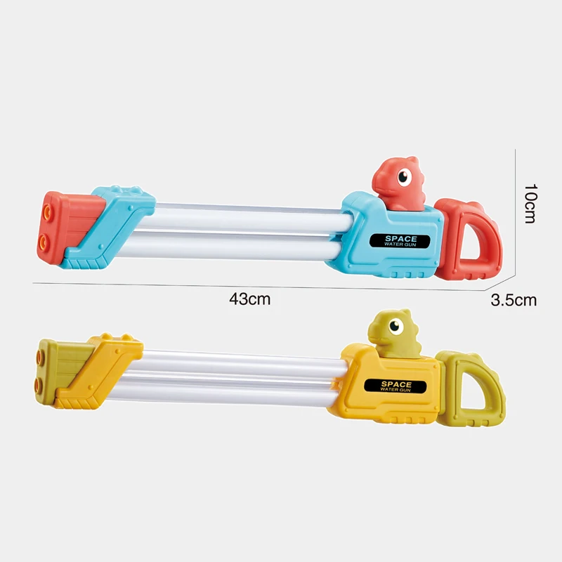 High Quality Children Summer Toy Shooting Game Water Gun Outdoor Toys